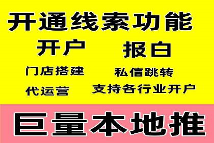 整合SEO与SEM，打造品牌营销新模式——案例研究