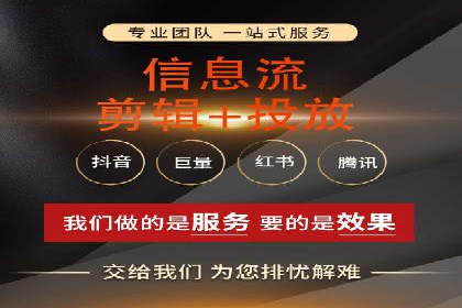 百度地图推广在本地商户的应用案例