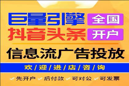 解析网站sem托管的三大核心策略